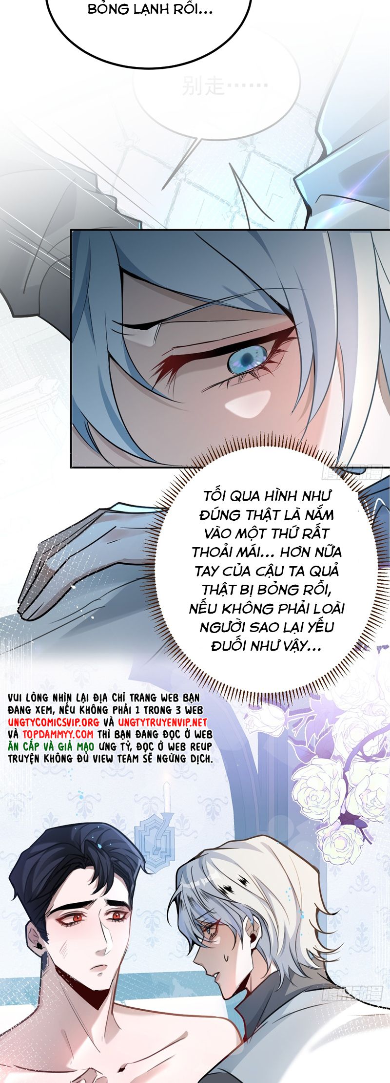Vòng Lặp Vô Hạn: Tôi Tạo Ra Lỗi Trong Trò Chơi Kinh Dị Chap 6 - Trang 2