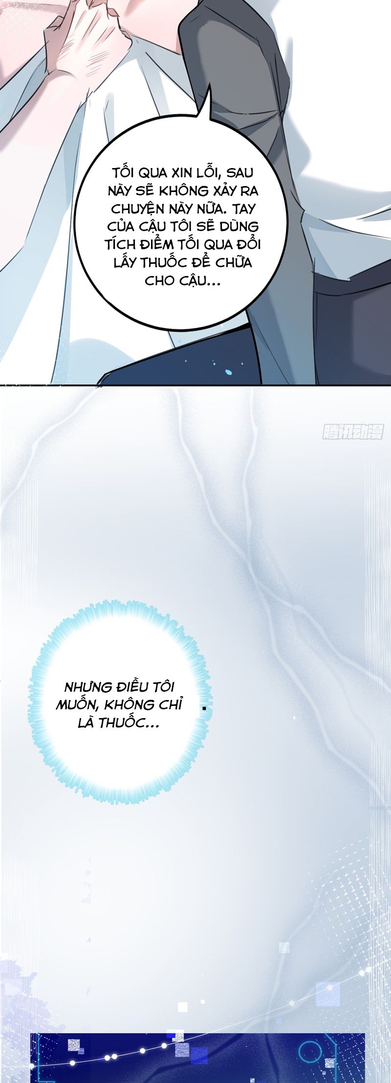 Vòng Lặp Vô Hạn: Tôi Tạo Ra Lỗi Trong Trò Chơi Kinh Dị Chap 6 - Trang 2