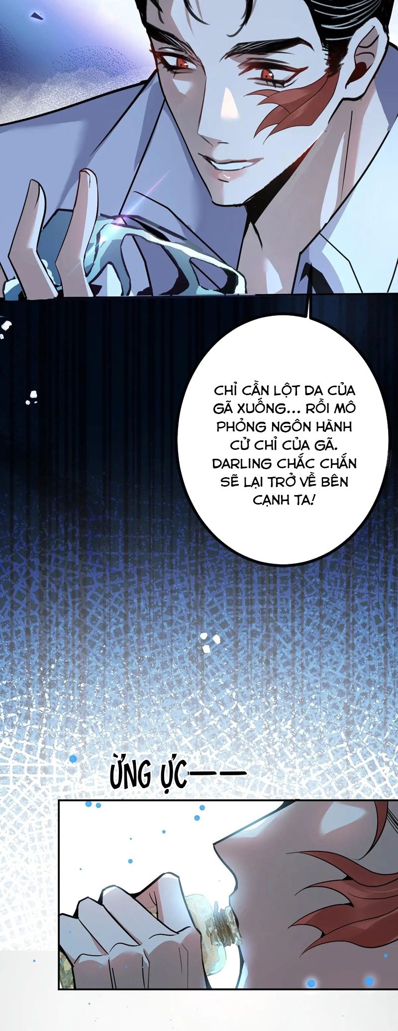 Vòng Lặp Vô Hạn: Tôi Tạo Ra Lỗi Trong Trò Chơi Kinh Dị Chap 7 - Trang 2