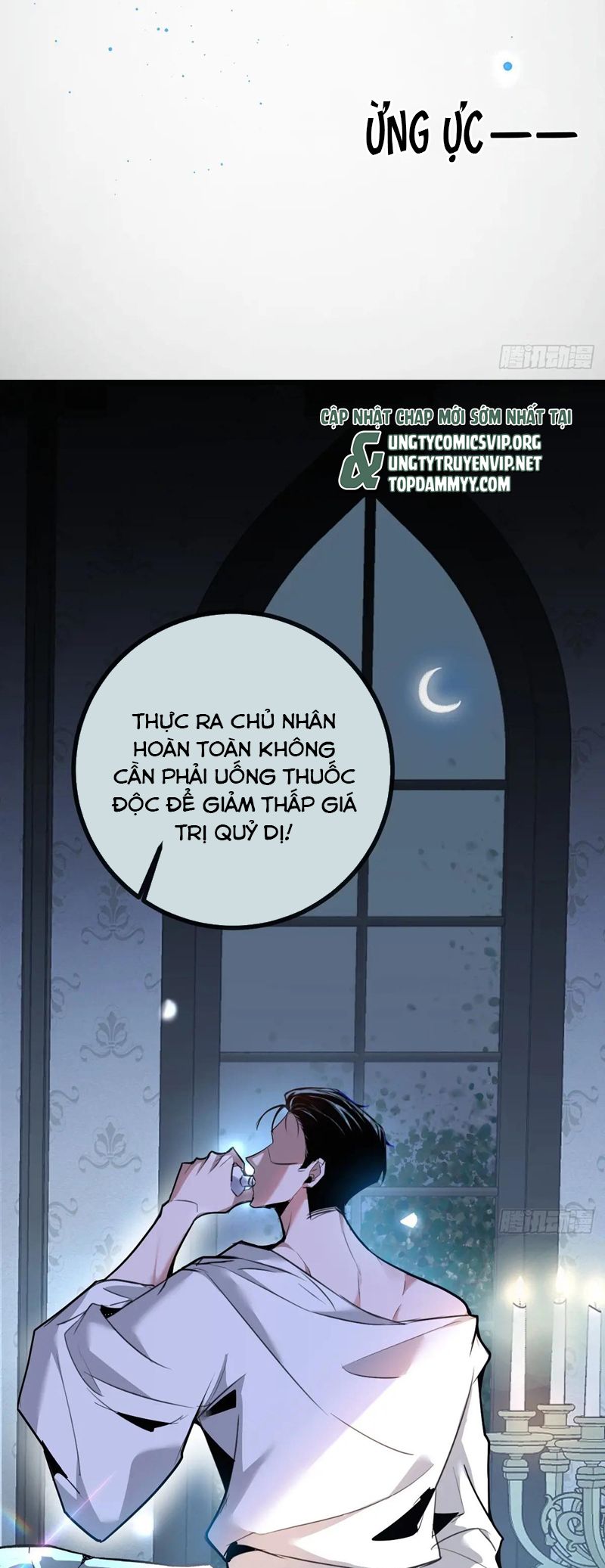 Vòng Lặp Vô Hạn: Tôi Tạo Ra Lỗi Trong Trò Chơi Kinh Dị Chap 7 - Trang 2