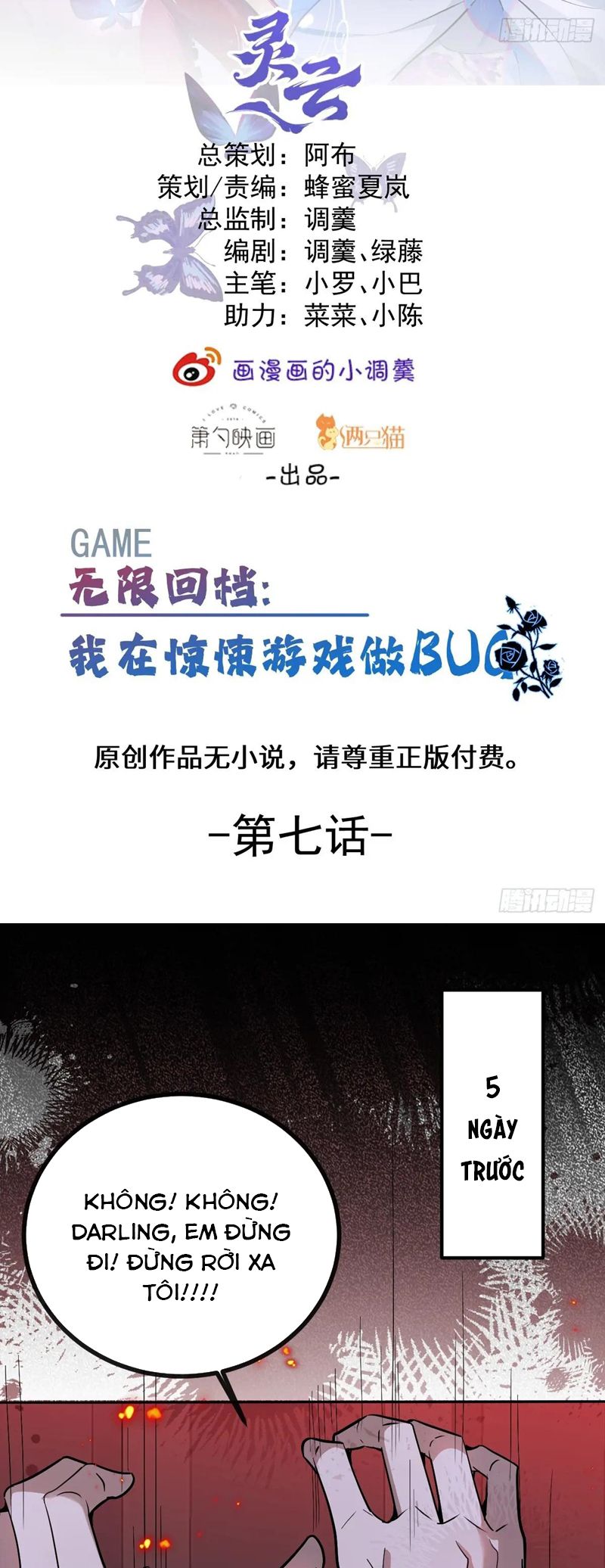 Vòng Lặp Vô Hạn: Tôi Tạo Ra Lỗi Trong Trò Chơi Kinh Dị Chap 7 - Trang 2