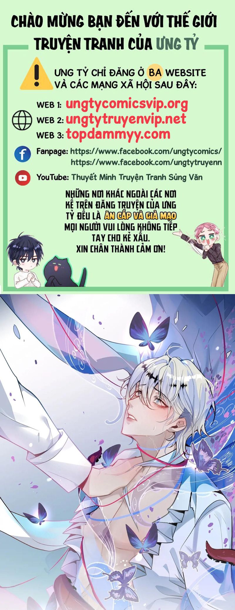Vòng Lặp Vô Hạn: Tôi Tạo Ra Lỗi Trong Trò Chơi Kinh Dị Chap 8 - Trang 2
