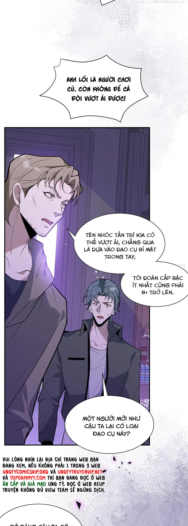 Vòng Lặp Vô Hạn: Tôi Tạo Ra Lỗi Trong Trò Chơi Kinh Dị Chap 10 - Trang 2