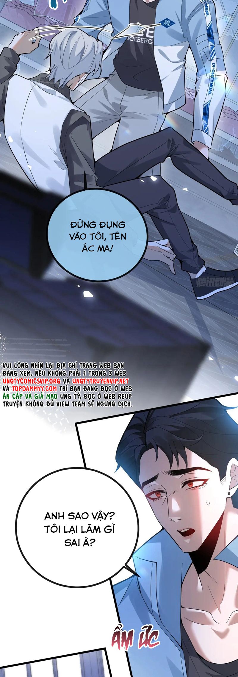 Vòng Lặp Vô Hạn: Tôi Tạo Ra Lỗi Trong Trò Chơi Kinh Dị Chap 12 - Trang 2