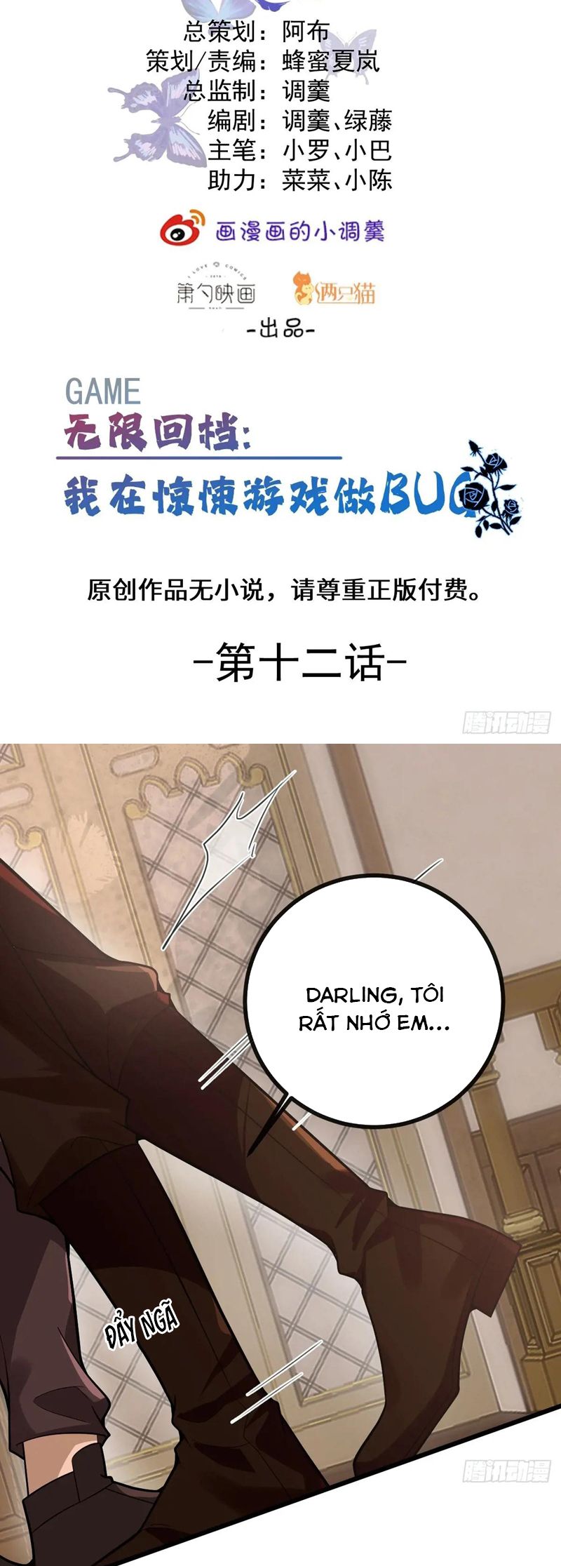 Vòng Lặp Vô Hạn: Tôi Tạo Ra Lỗi Trong Trò Chơi Kinh Dị Chap 12 - Trang 2