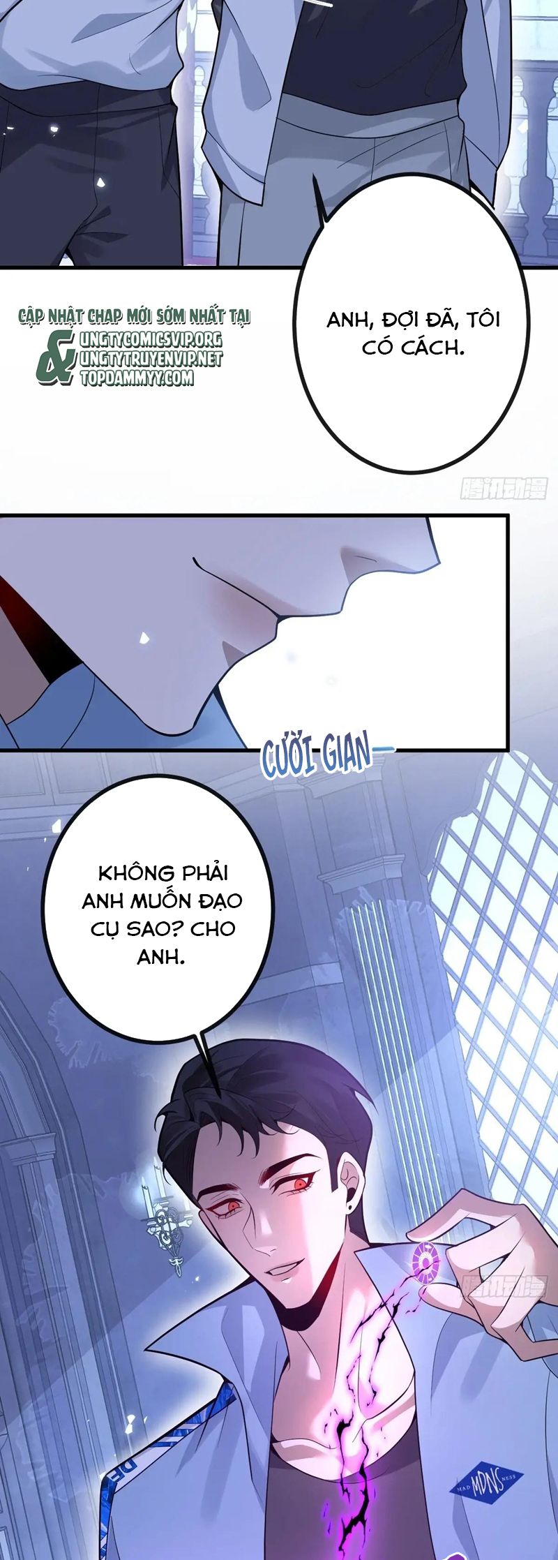 Vòng Lặp Vô Hạn: Tôi Tạo Ra Lỗi Trong Trò Chơi Kinh Dị Chap 13 - Trang 2