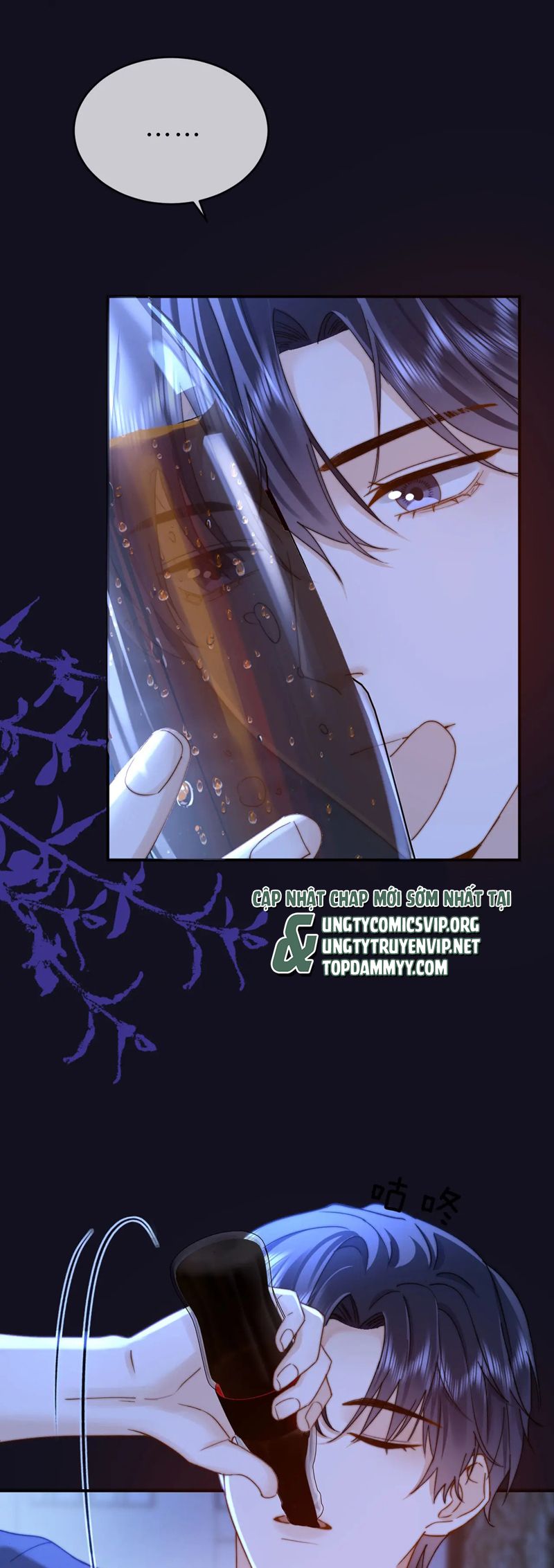 Chất Dị Ứng Đáng Yêu Chapter 65 - Trang 4