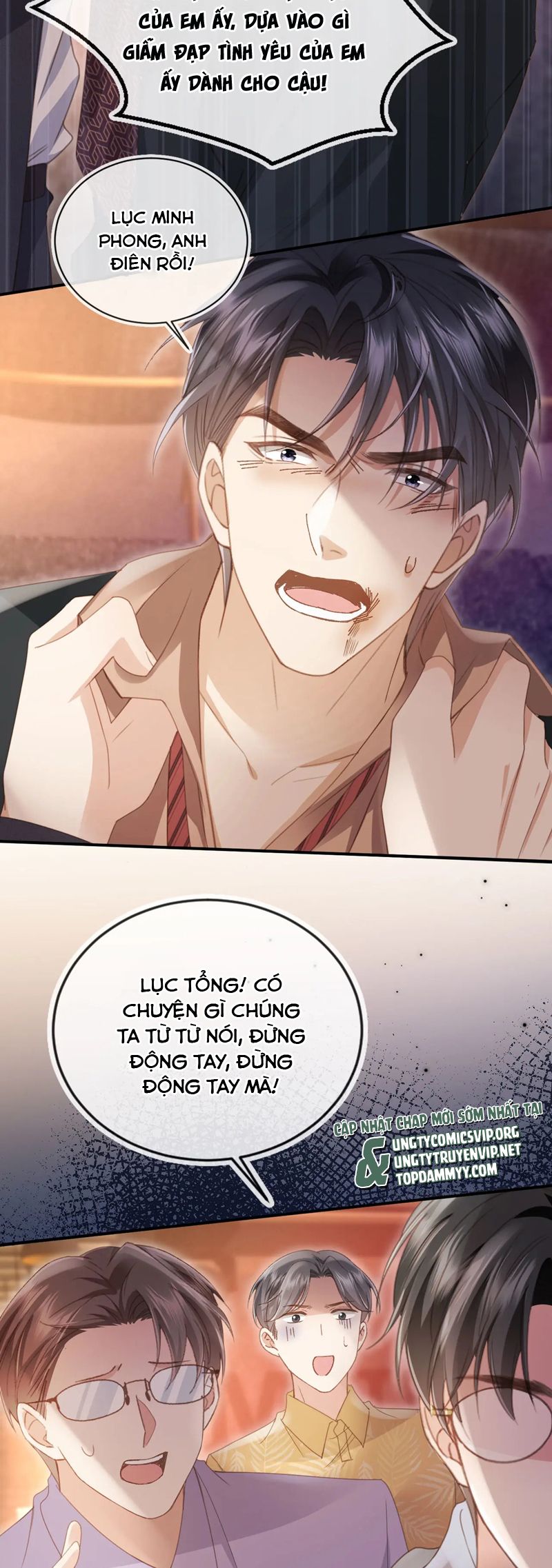 Bạch Nguyệt Quang Hắn Yêu Thế Thân Rồi Sao?! Chapter 56 - Trang 4