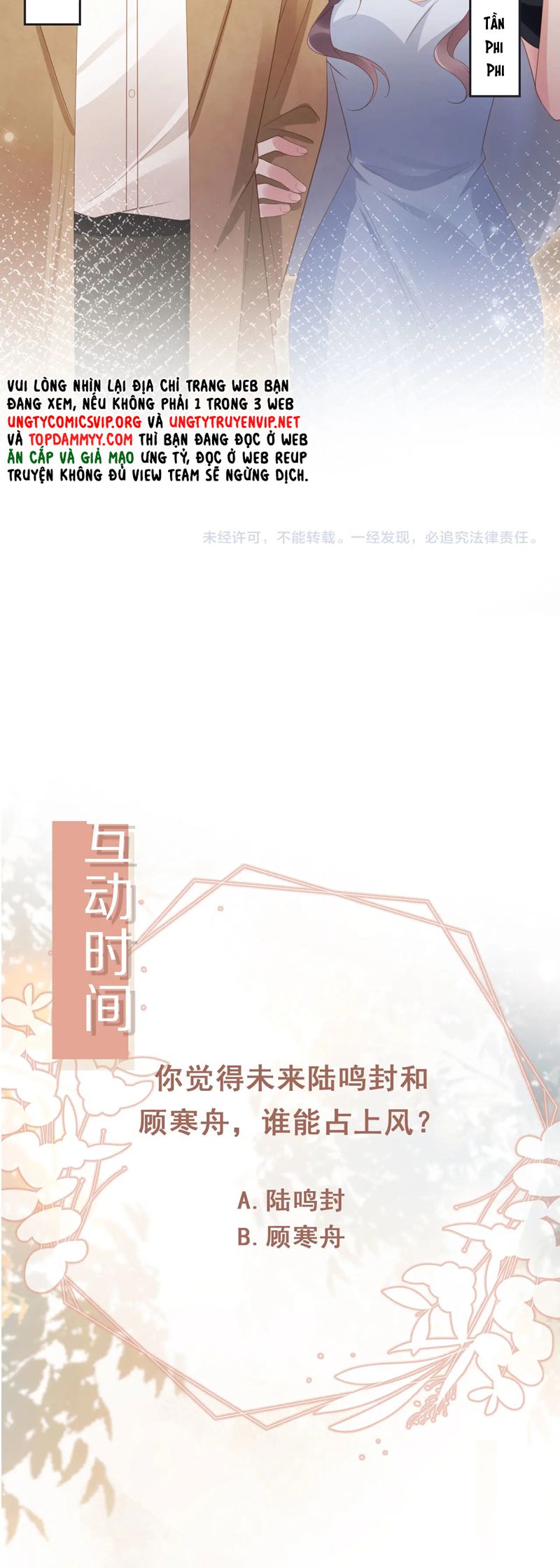 Bạch Nguyệt Quang Hắn Yêu Thế Thân Rồi Sao?! Chapter 56 - Trang 4