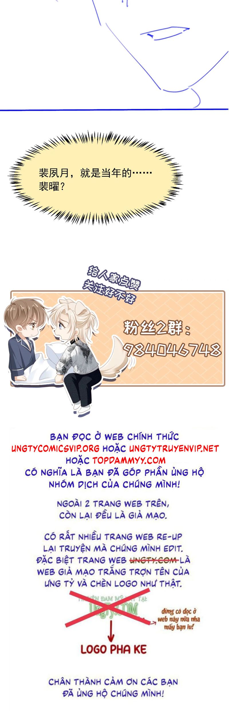 Bạch Nguyệt Quang Hắn Yêu Thế Thân Rồi Sao?! Chapter 56 - Trang 4