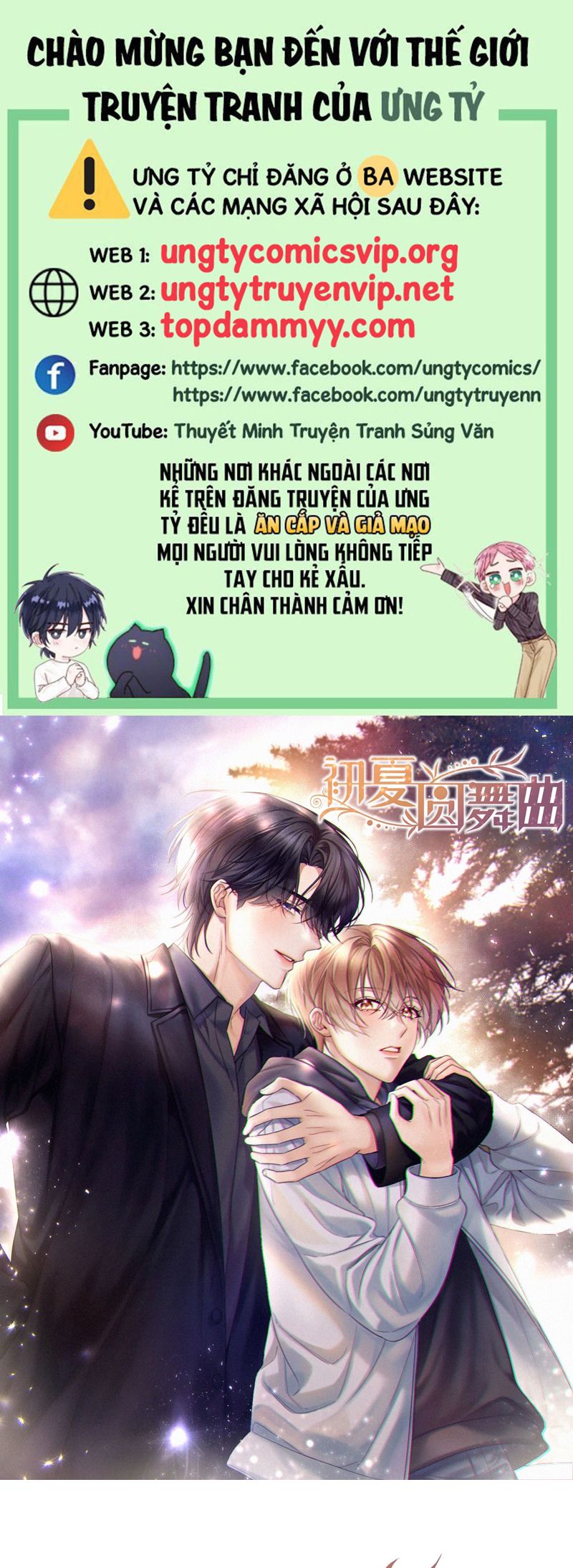 Vũ Khúc Đoàn Sơ Hạ Chap 34 - Next Chap 35