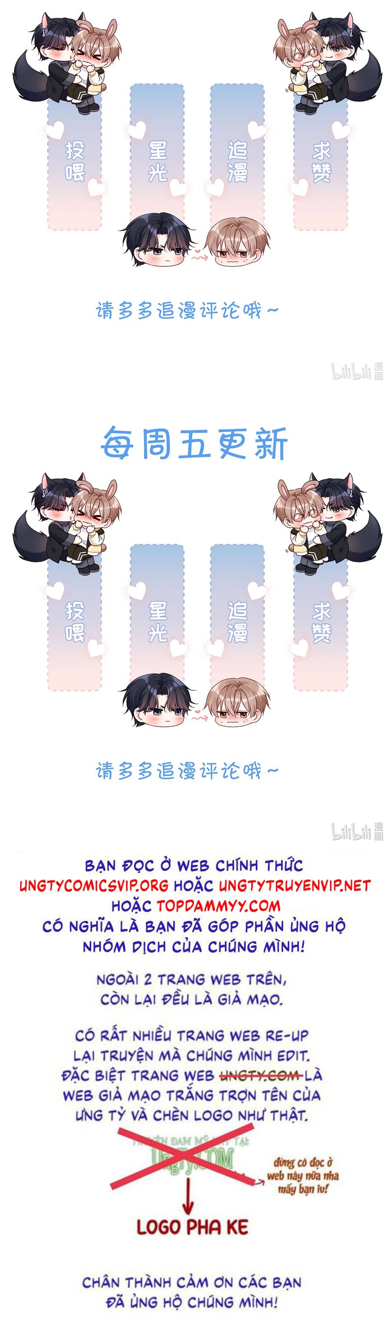 Vũ Khúc Đoàn Sơ Hạ Chap 34 - Next Chap 35