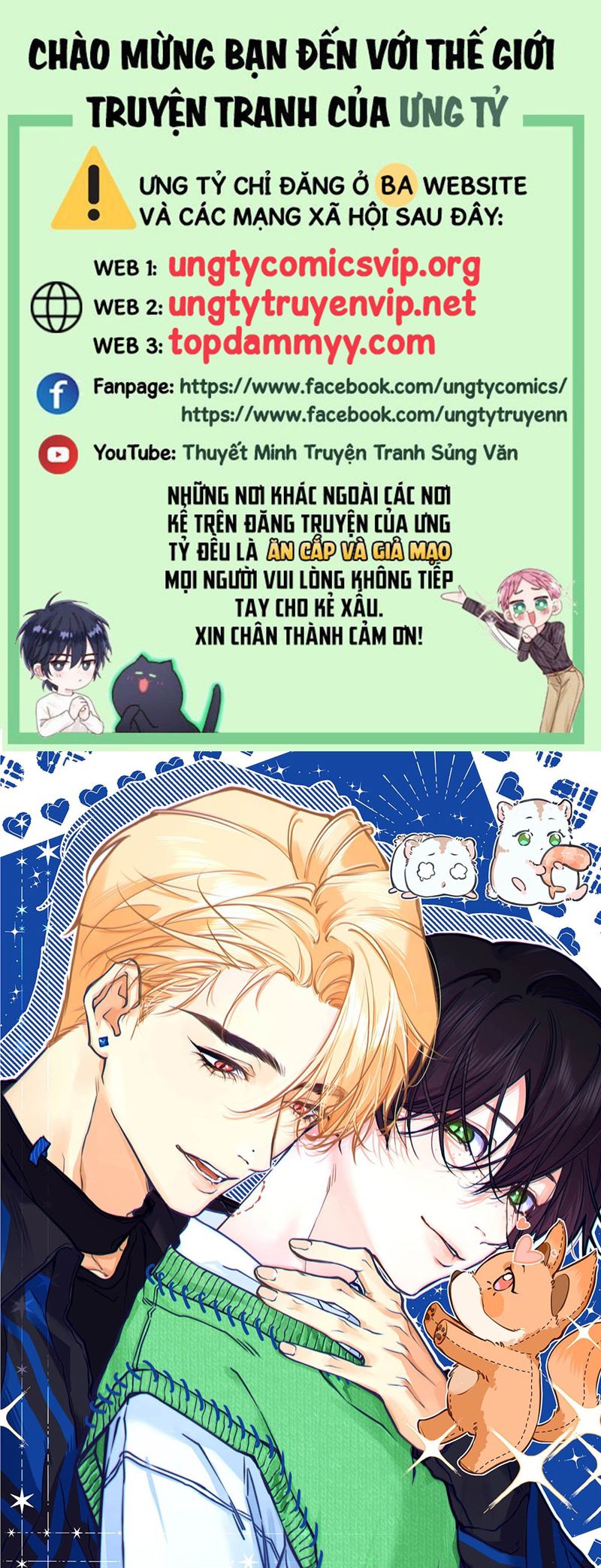 Từ Số Không Bắt Đầu Làm Bạn Trai Chapter 33 - Next Chapter 34