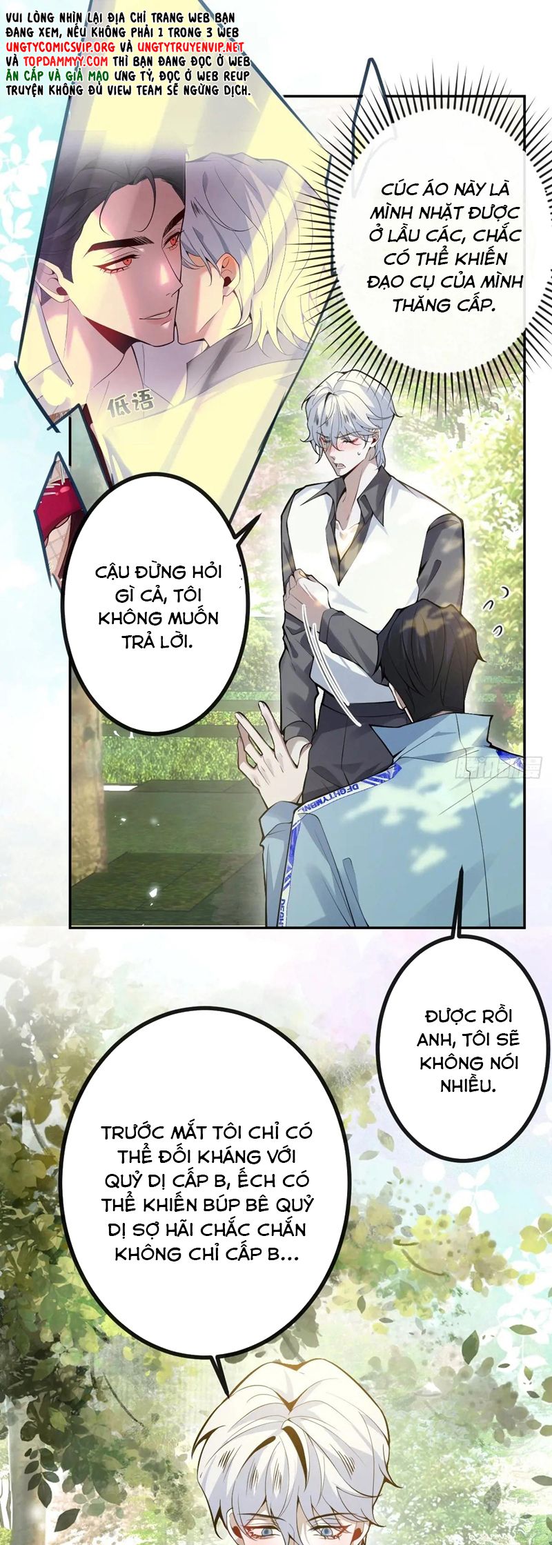 Vòng Lặp Vô Hạn: Tôi Tạo Ra Lỗi Trong Trò Chơi Kinh Dị Chap 17 - Trang 2