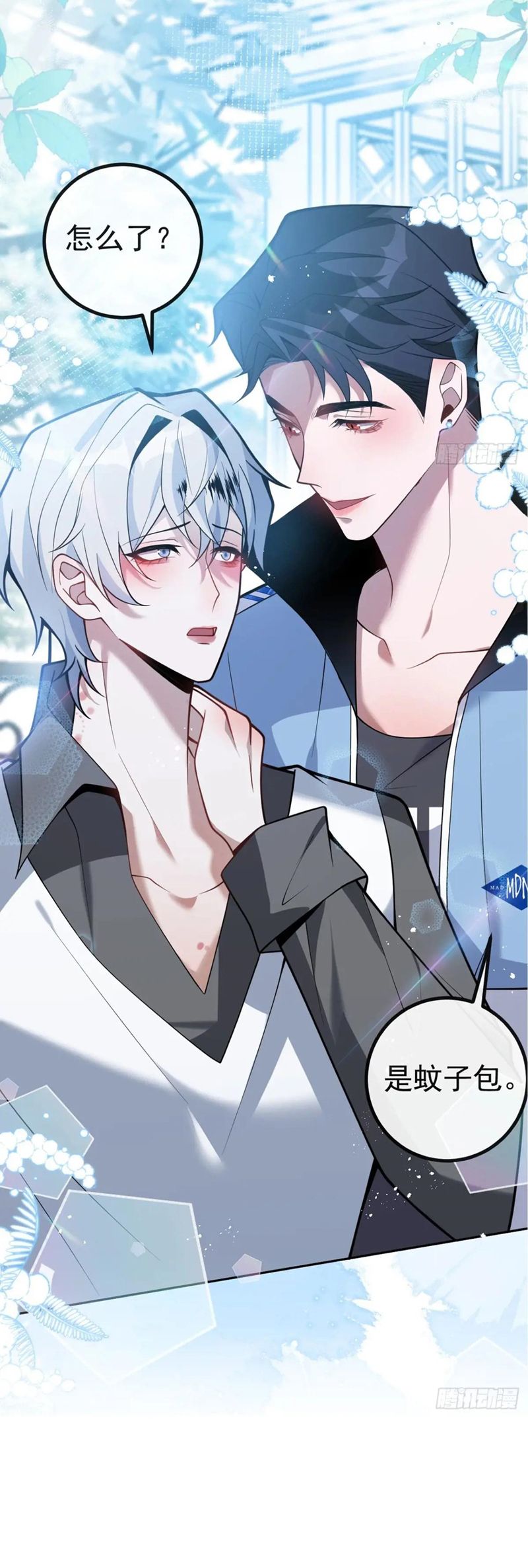Vòng Lặp Vô Hạn: Tôi Tạo Ra Lỗi Trong Trò Chơi Kinh Dị Chap 17 - Trang 2