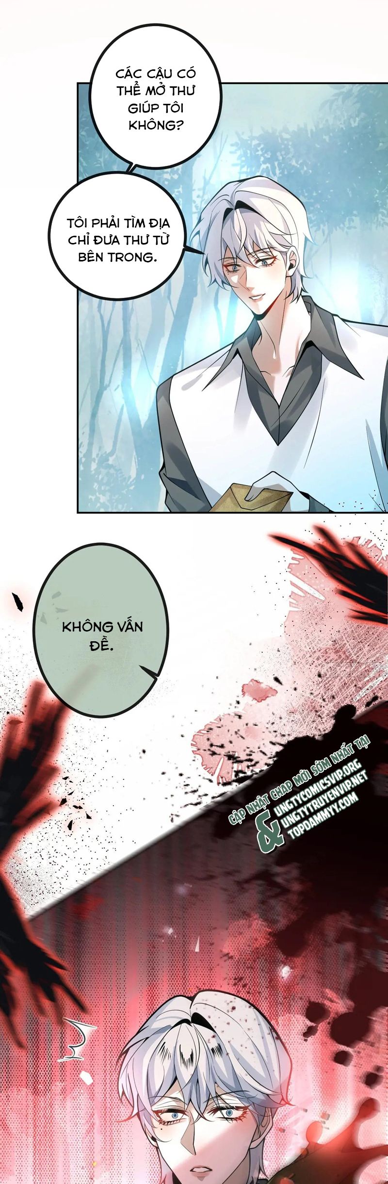 Vòng Lặp Vô Hạn: Tôi Tạo Ra Lỗi Trong Trò Chơi Kinh Dị Chap 18 - Trang 2