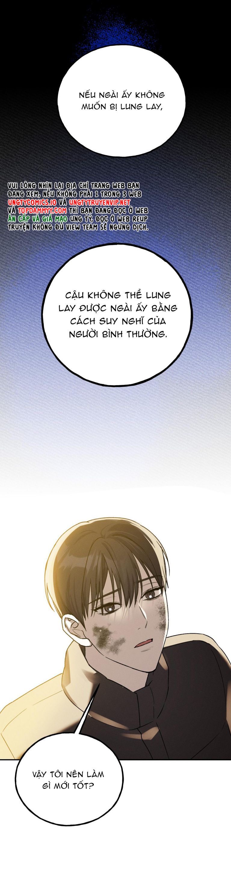 LÂU ĐÀI EBONY Chapter 4 - Trang 4