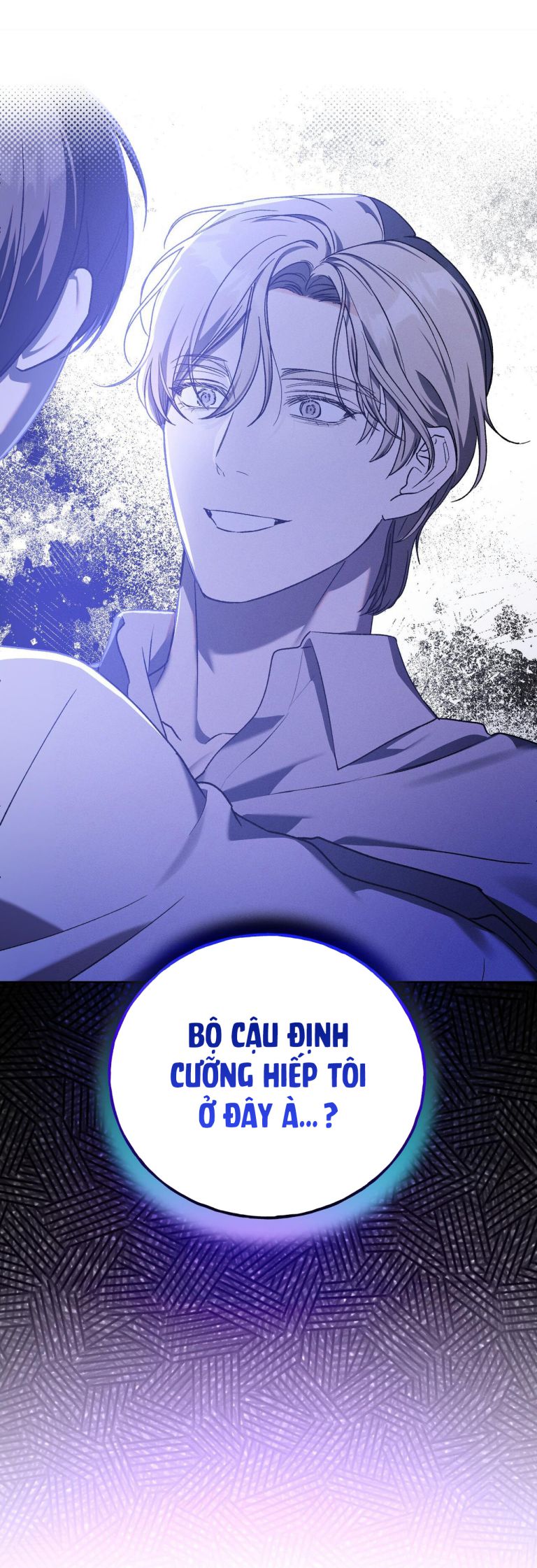 LÂU ĐÀI EBONY Chapter 6 - Trang 4