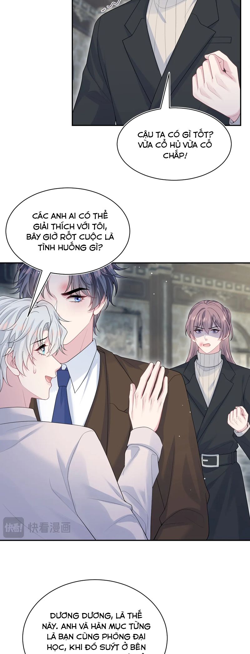 Tuyệt Mỹ Bạch Liên Hoa Online Dạy Học Chap 354 - Trang 2