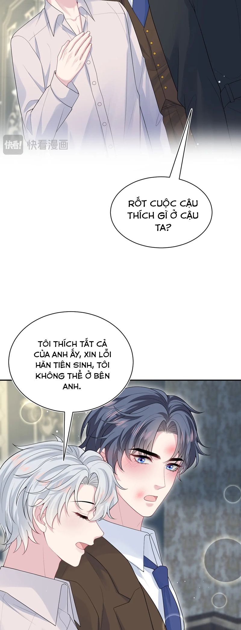 Tuyệt Mỹ Bạch Liên Hoa Online Dạy Học Chap 354 - Trang 2