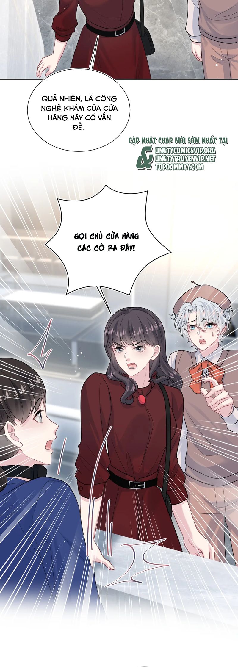 Tuyệt Mỹ Bạch Liên Hoa Online Dạy Học Chap 355 - Trang 2