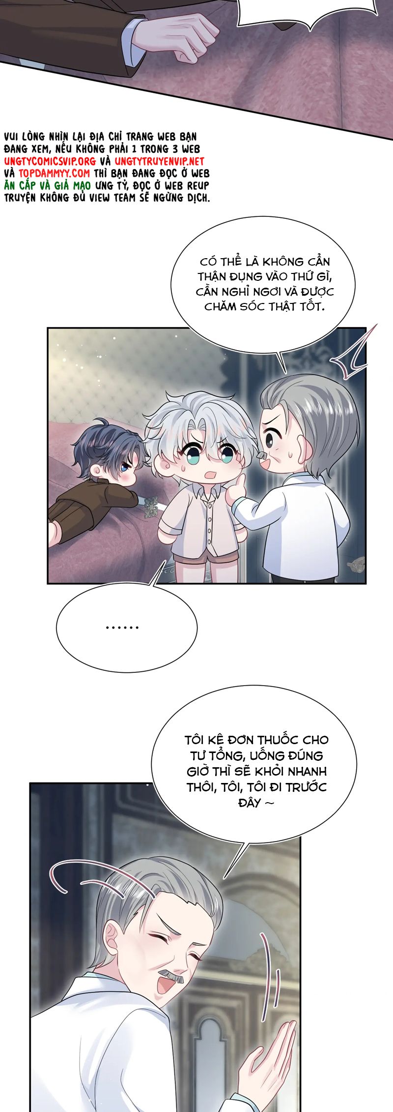 Tuyệt Mỹ Bạch Liên Hoa Online Dạy Học Chap 355 - Trang 2