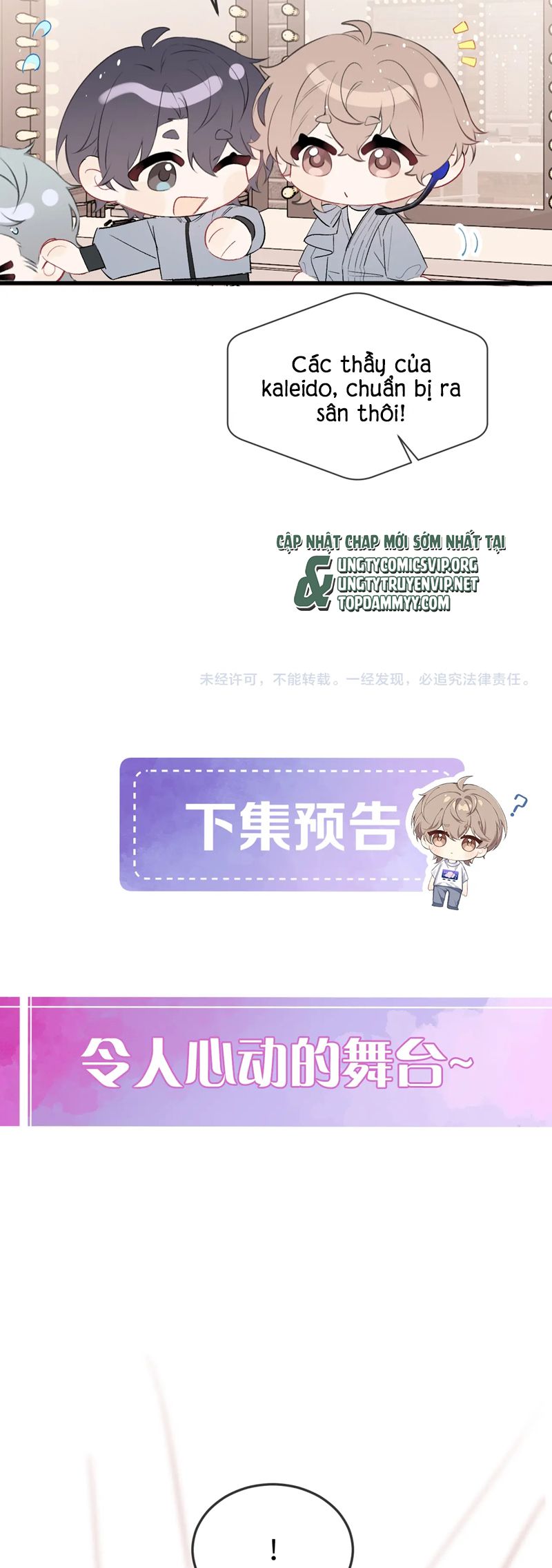 Nghịch Lý Câu Fan Chap 29 - Next Chap 30