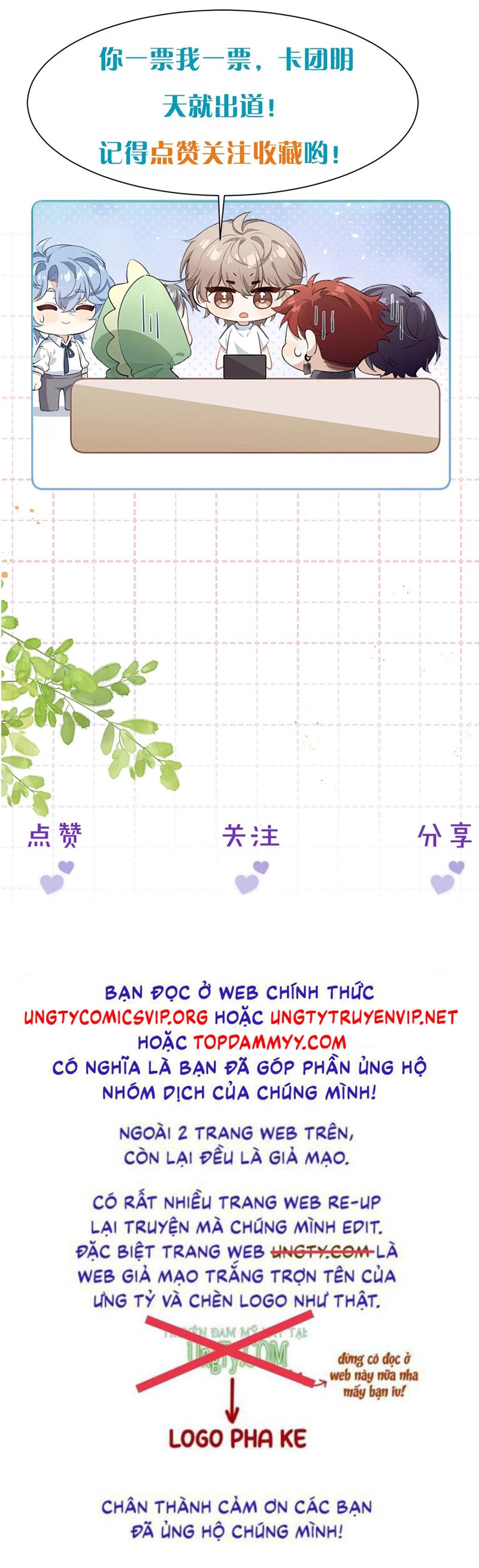 Nghịch Lý Câu Fan Chap 29 - Next Chap 30