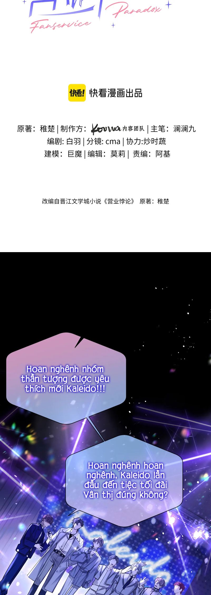 Nghịch Lý Câu Fan Chap 29 - Next Chap 30