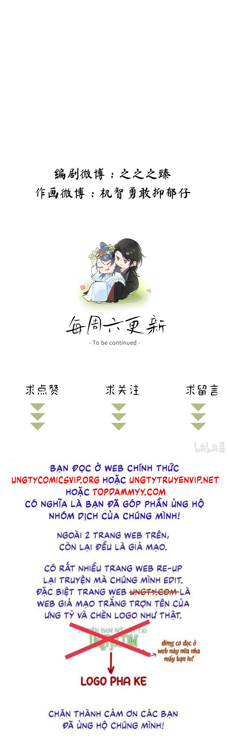 Dụ Địch Thâm Nhập Chapter 38 - Trang 4