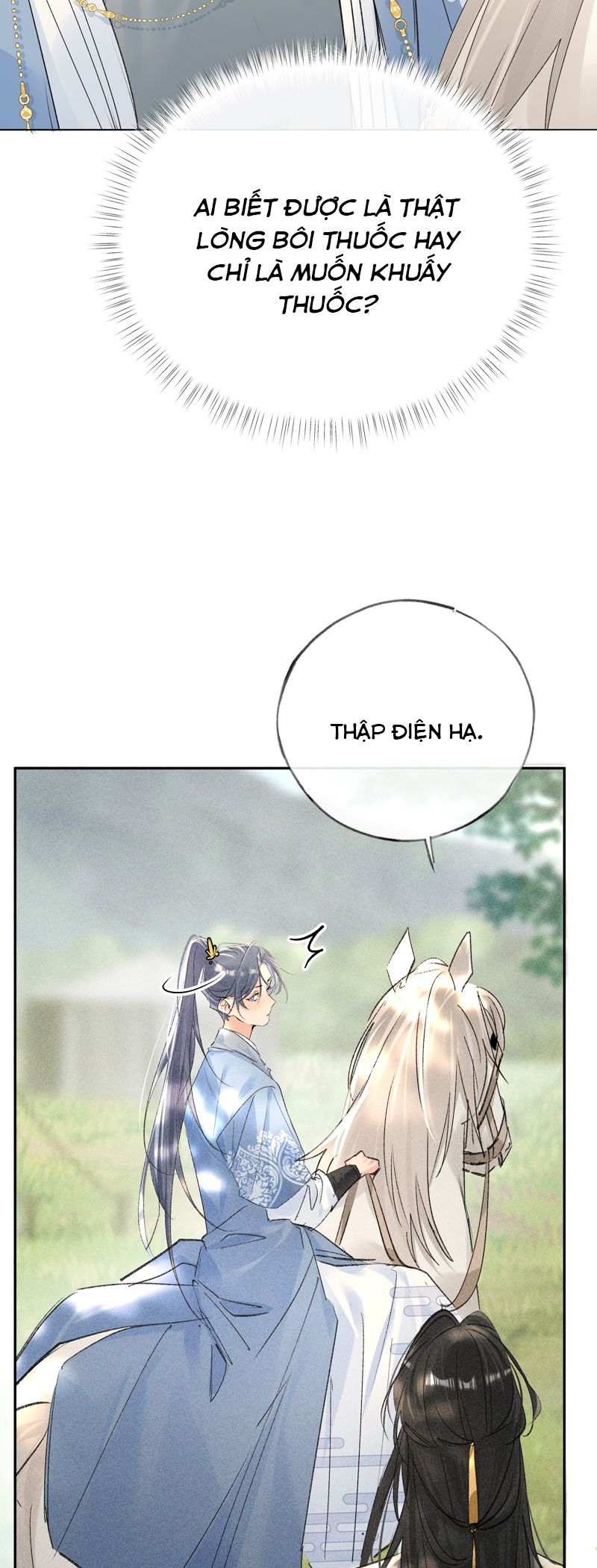 Dụ Địch Thâm Nhập Chapter 38 - Trang 4