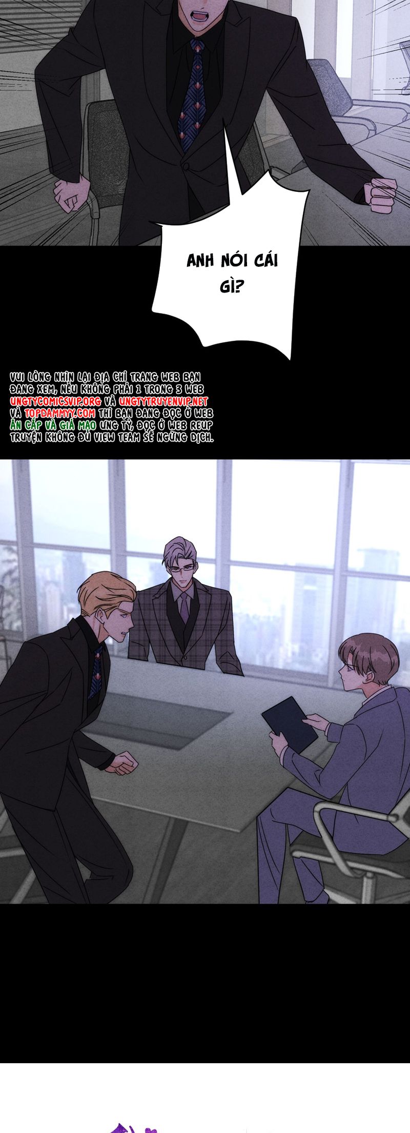 Anh Trai Tiện Lợi Của Tôi Chapter 49 - Trang 3