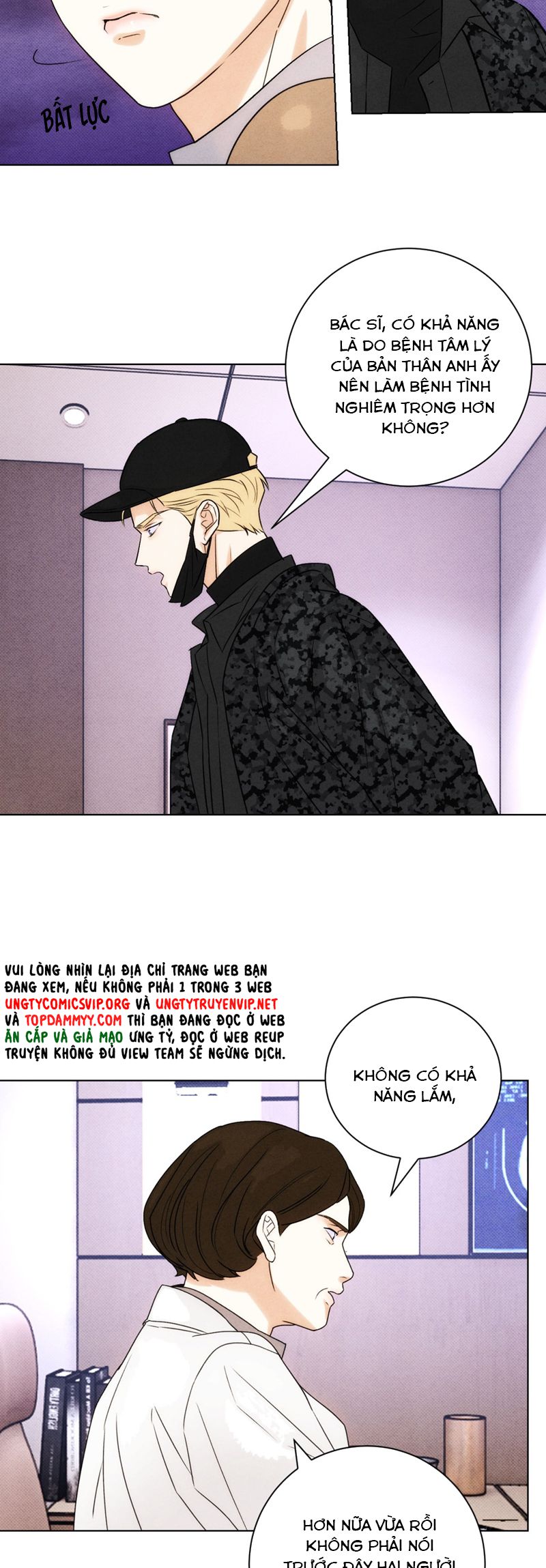 Anh Trai Tiện Lợi Của Tôi Chapter 49 - Trang 3