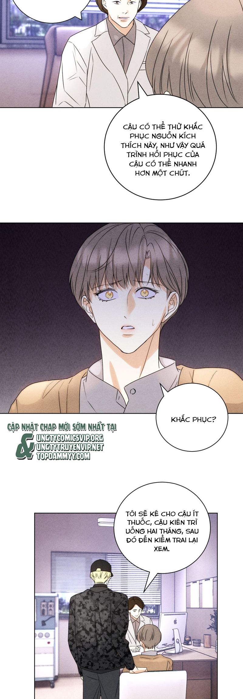 Anh Trai Tiện Lợi Của Tôi Chapter 49 - Trang 3