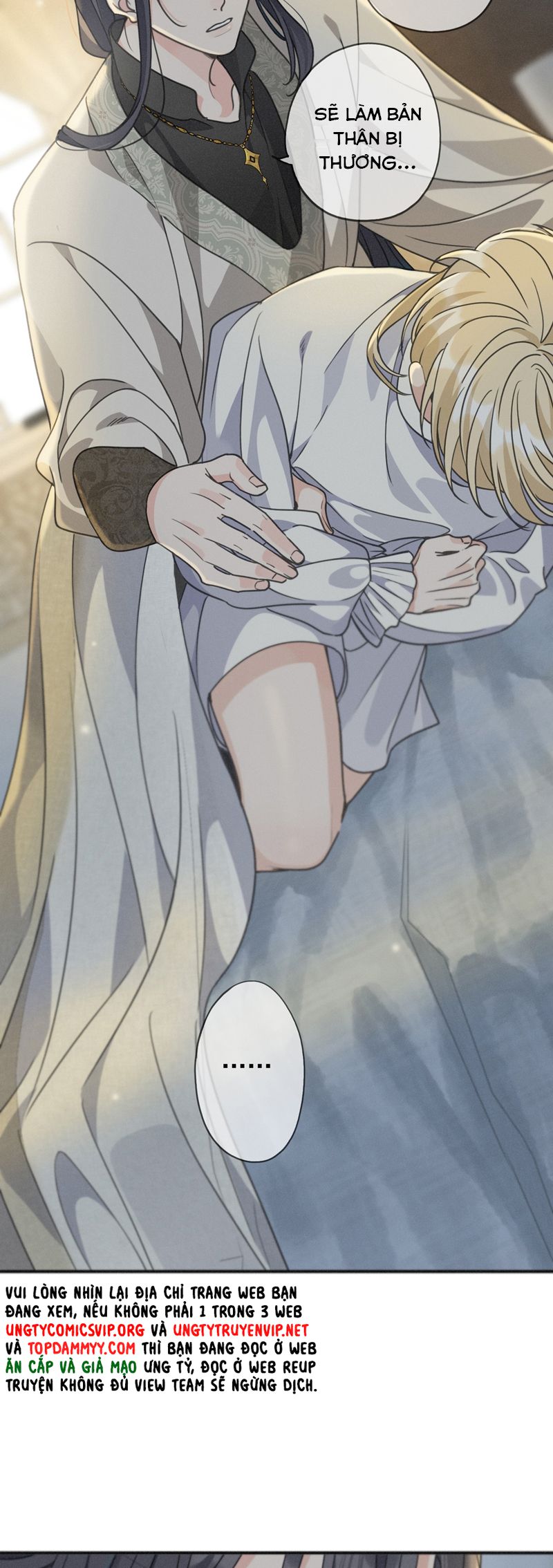Khốn Thú Chi Nhiễm Chapter 35 - Trang 4