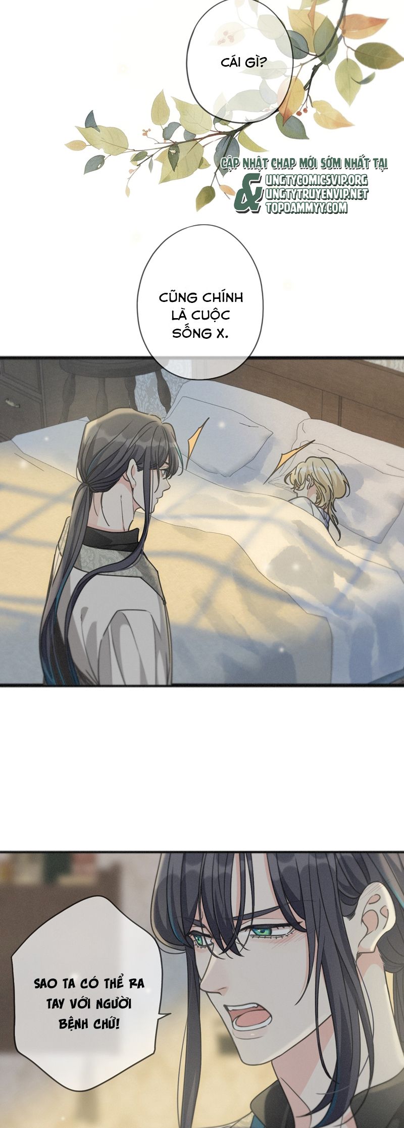 Khốn Thú Chi Nhiễm Chapter 35 - Trang 4