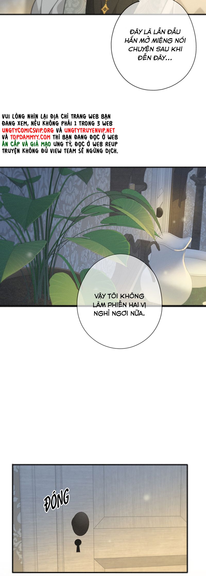 Khốn Thú Chi Nhiễm Chapter 35 - Trang 4
