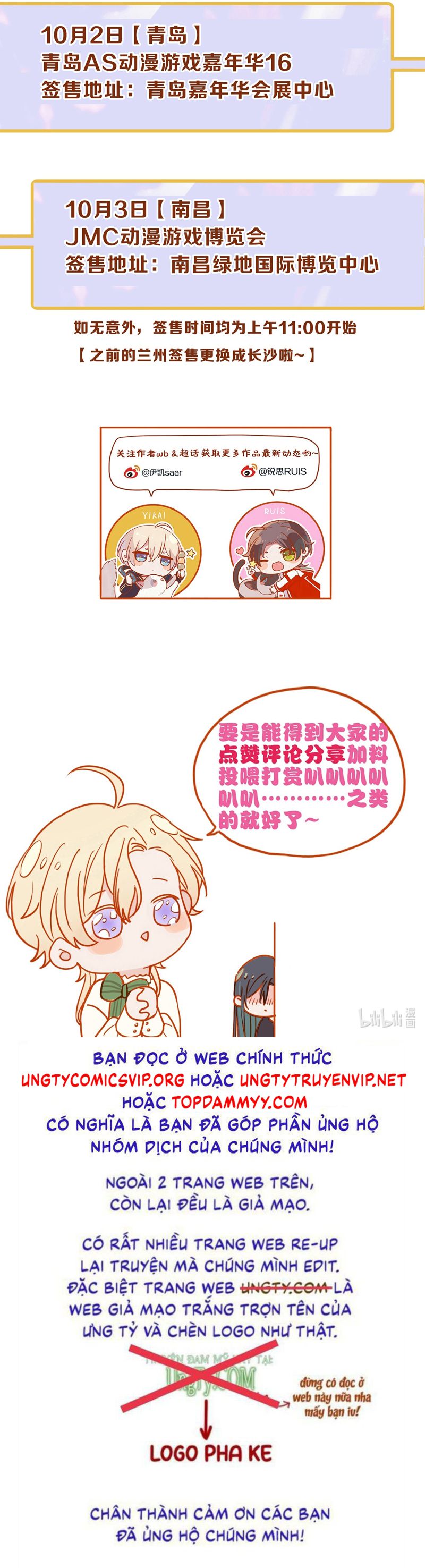 Khốn Thú Chi Nhiễm Chapter 35 - Trang 4