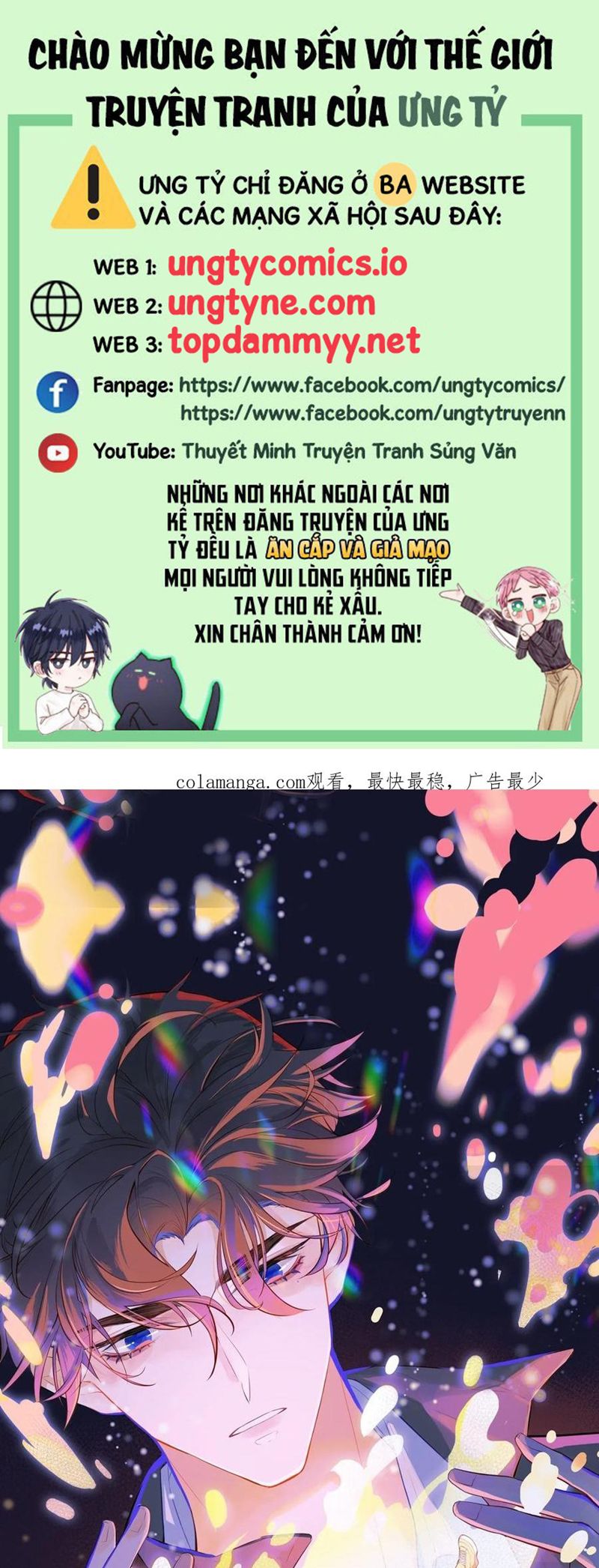 Anh Ấy Chưa Từng Rơi Xuống Chap 91 - Trang 4
