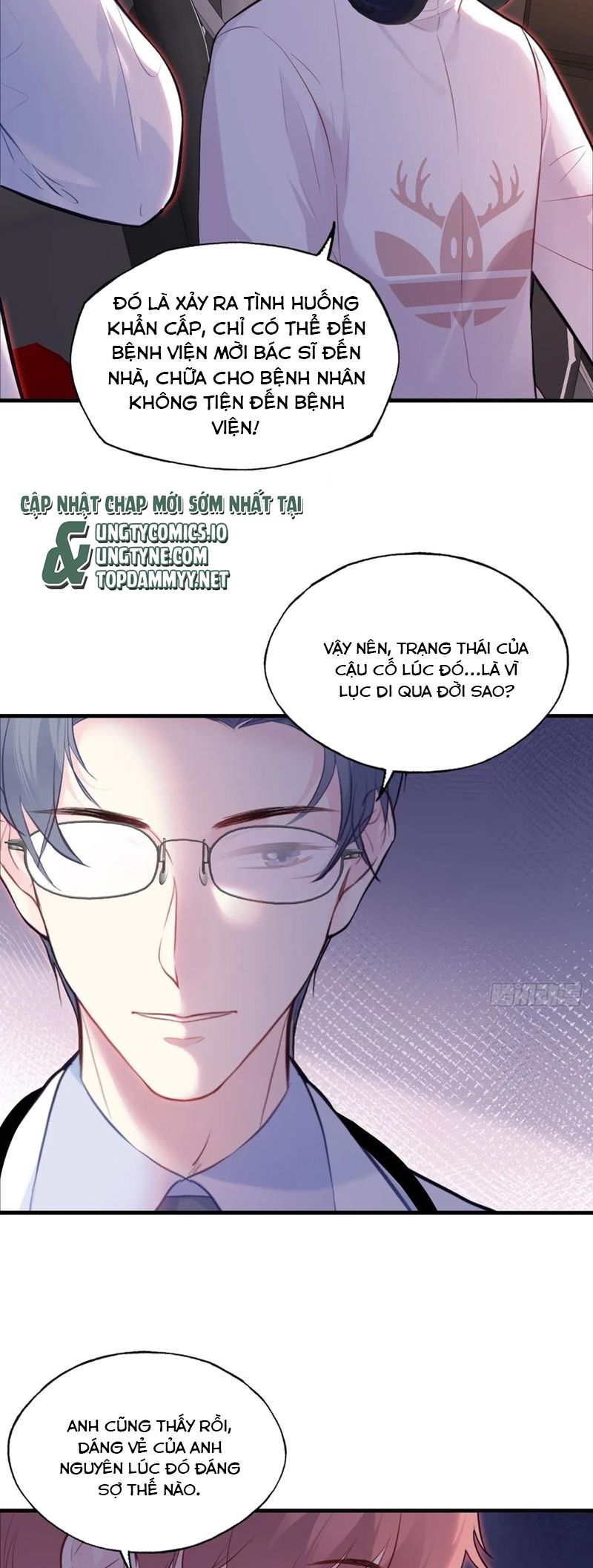 Anh Ấy Chưa Từng Rơi Xuống Chap 91 - Trang 4