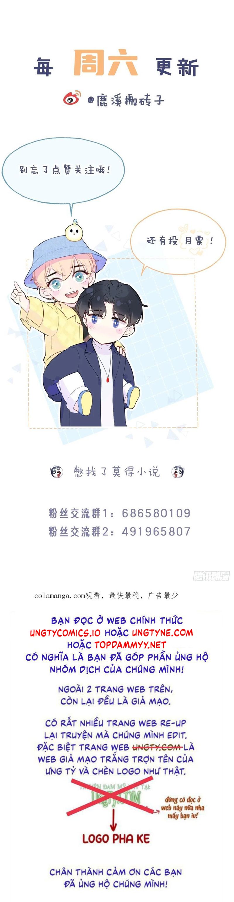 Anh Ấy Chưa Từng Rơi Xuống Chap 91 - Trang 4