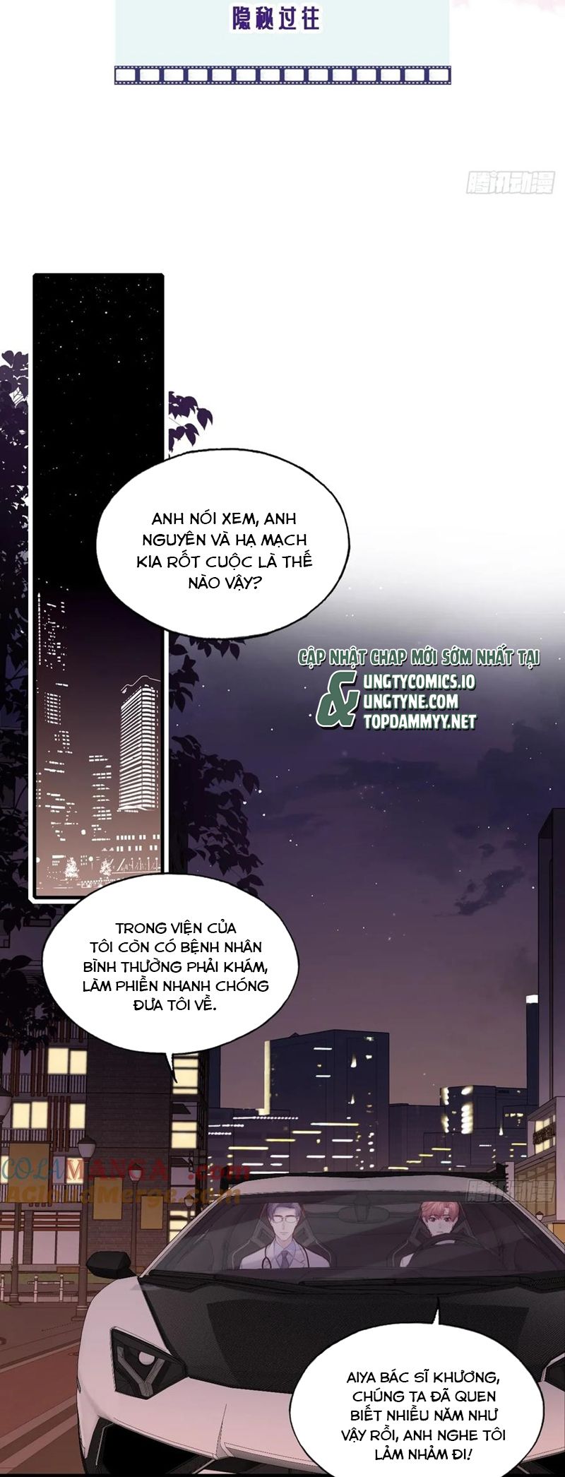 Anh Ấy Chưa Từng Rơi Xuống Chap 91 - Trang 4