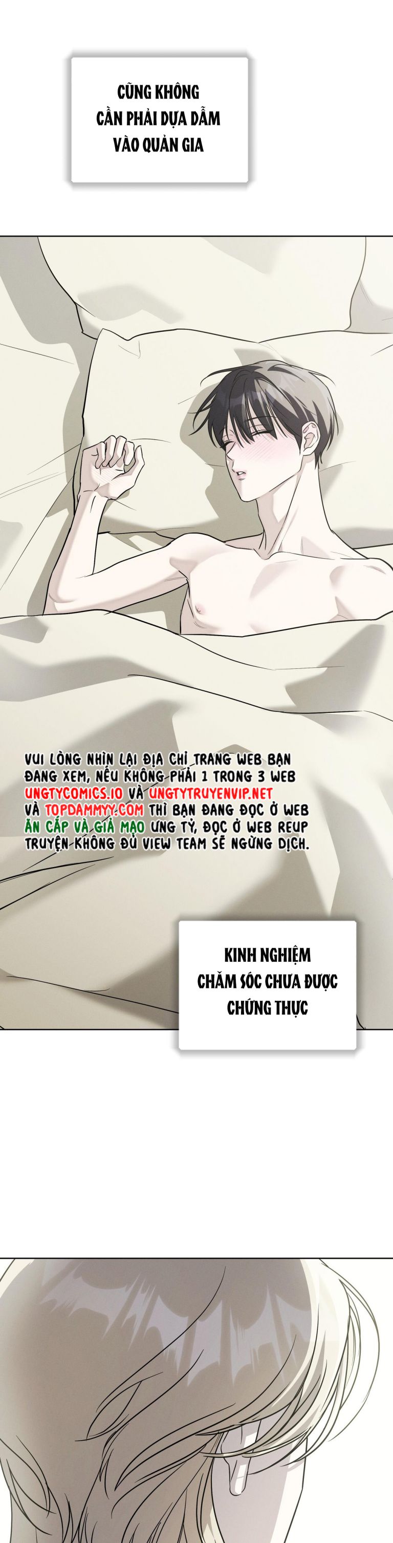 LÂU ĐÀI EBONY Chap 14: Ngang raw - Trang 2