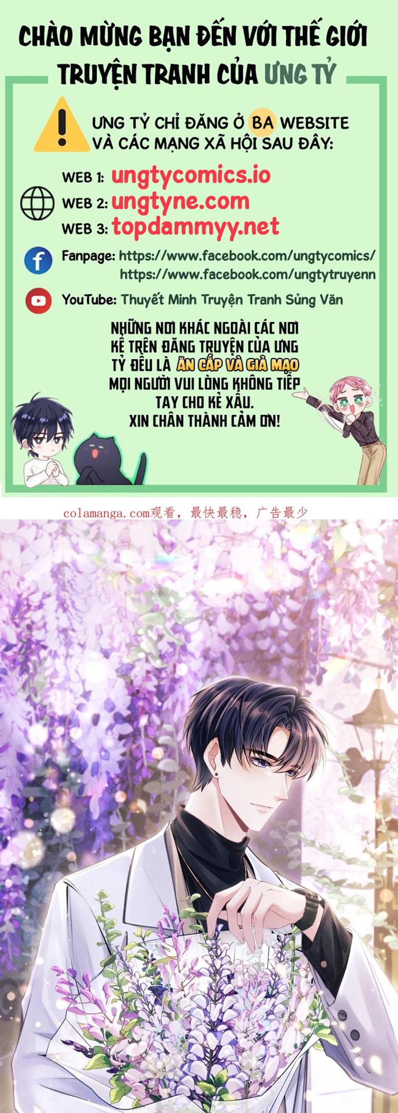 Tôi Hoài Nghi Ảnh Đế Đang Theo Đuổi Tôi Chapter 159 - Trang 4