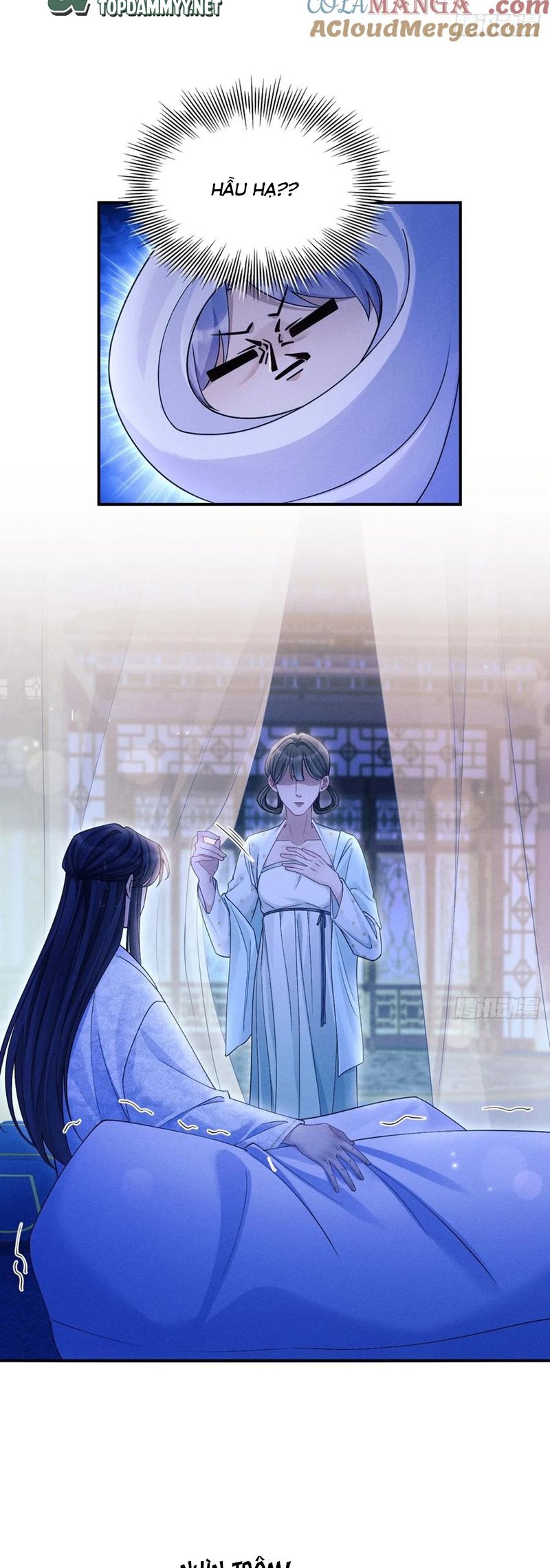 Tôi Hoài Nghi Ảnh Đế Đang Theo Đuổi Tôi Chapter 159 - Trang 4