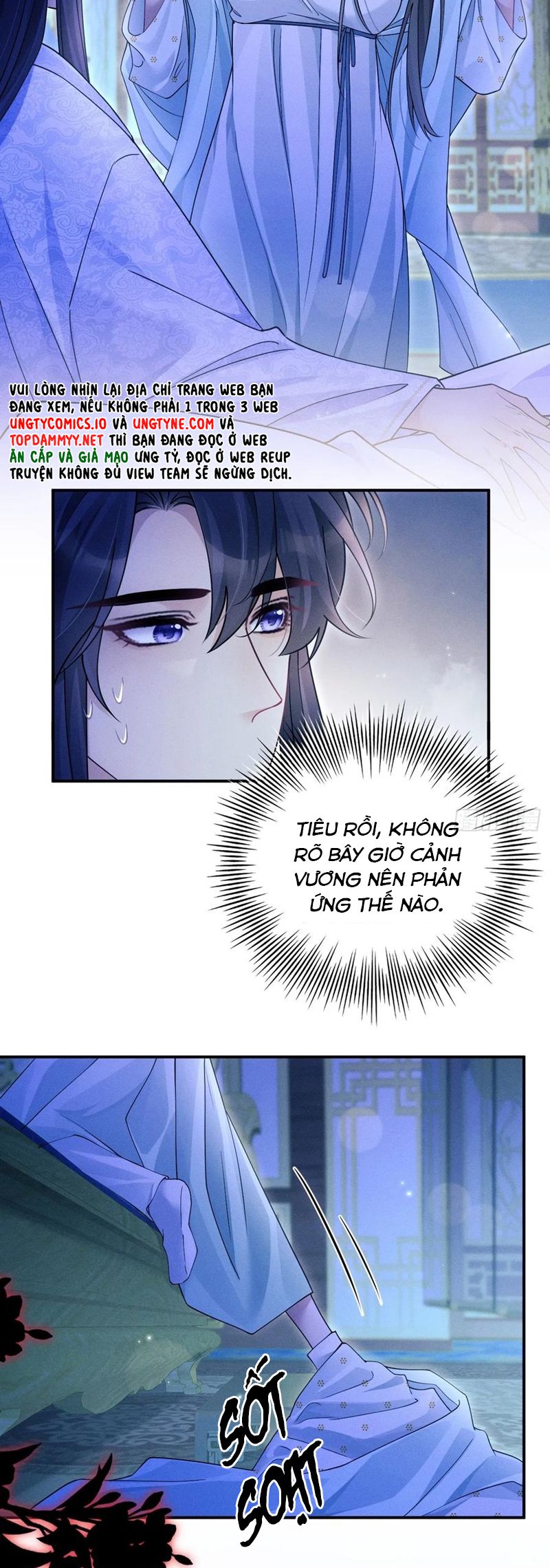 Tôi Hoài Nghi Ảnh Đế Đang Theo Đuổi Tôi Chapter 159 - Trang 4