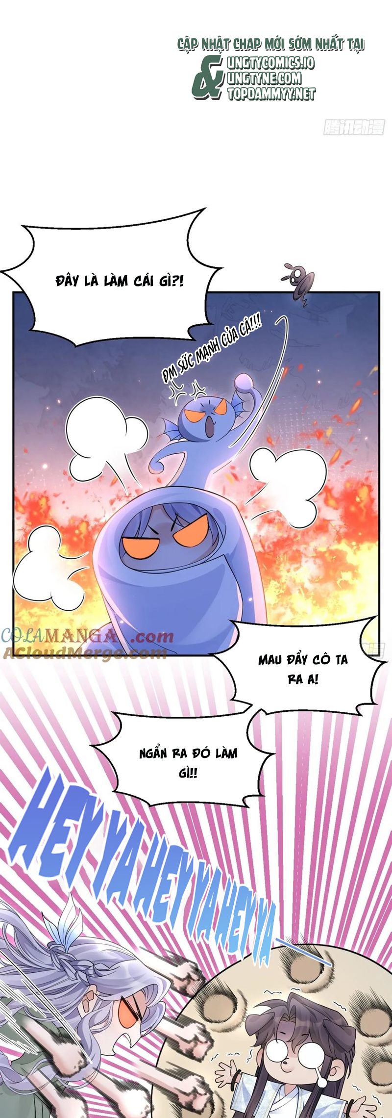 Tôi Hoài Nghi Ảnh Đế Đang Theo Đuổi Tôi Chapter 159 - Trang 4