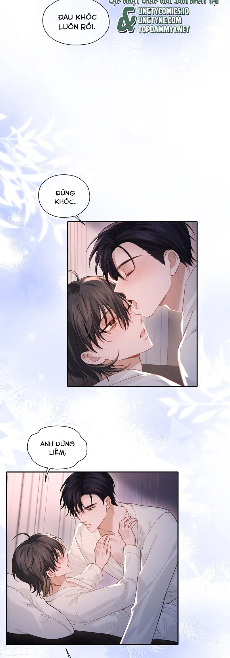 Quan Hệ Sai Lệch Chap 18 - Trang 2