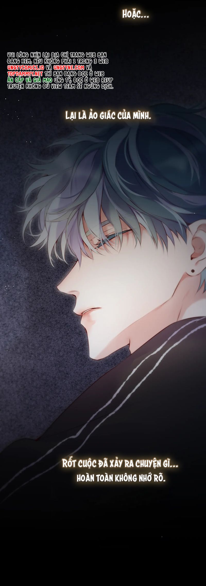 Hoặc Tinh Chi Mục Chapter 8 - Trang 4