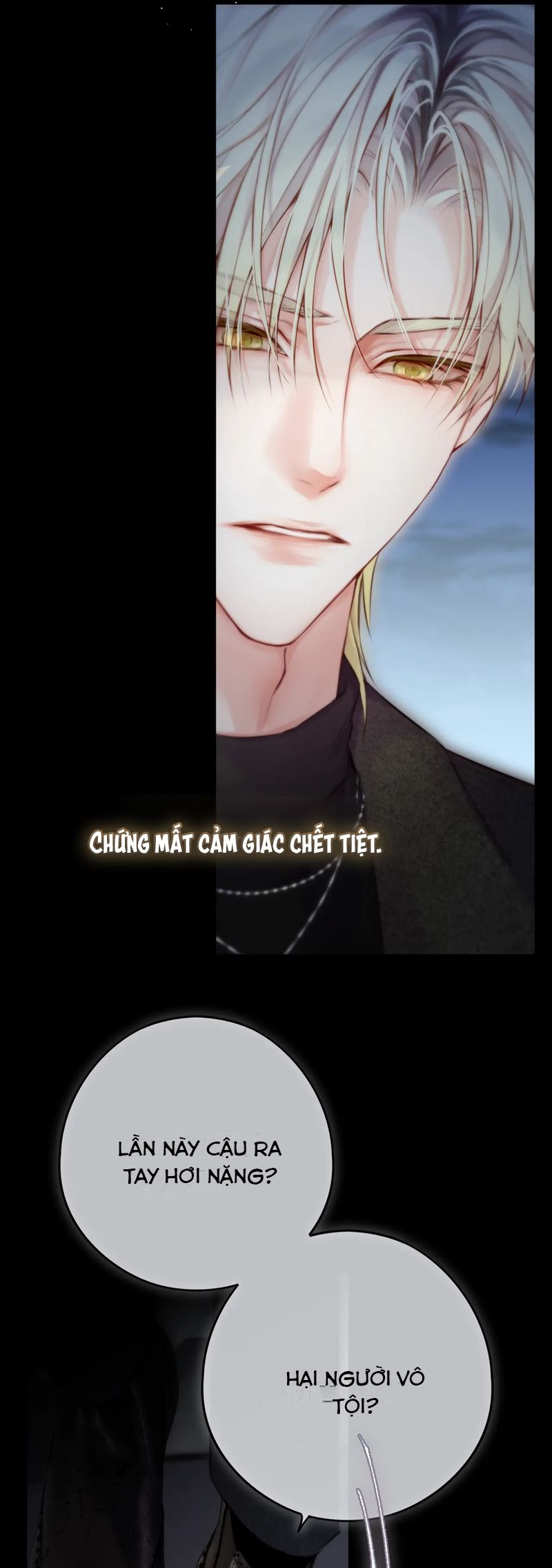 Hoặc Tinh Chi Mục Chapter 8 - Trang 4